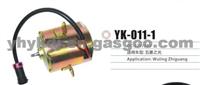 DC Motor YK-011-1 MAZDA 6