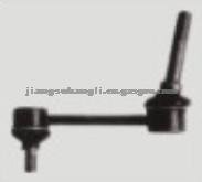 TOYOTA Stabilizer Link 48820-22041