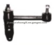 TOYOTA Idler Arm 45490-29095 45490-29236 45490-29235