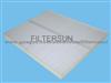 Cabin Air Filter (FC-3059)