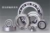 6303-ZZ Deep Groove Ball Bearings