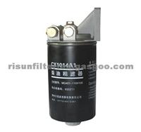 CX1014A1 Oil Filter For Engine