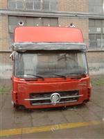 Dongfeng Commercial Vehicle Cab
