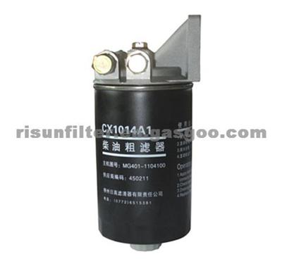 CX1014A1 Oil Filter For Engine