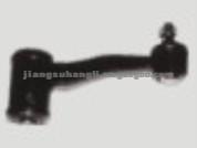 TOYOTA Idler Arm 45490-87600