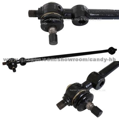 Drag Link (HBXTLG00002)