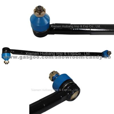 Drag Link (HBXTLG00005)