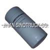 Sinotruk FUEL FILTER VG61000070005