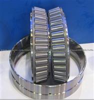 32880x2 (7880) Taper Roller Bearing