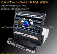 7  din car DVD player