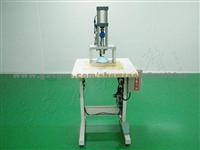 Cup Face Mask Breathing Valve Punching Machine