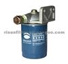 CX0708B High Quality Diesel Filter For Wuling