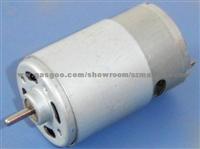 High Quality Dc Motor Rs555