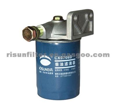 CX0708B High Quality Diesel Filter For Wuling