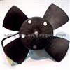 Radiator Cooling Fan For FIAT Fiorino 130 081 058
