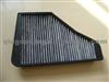 Air Filter 14083-50047