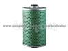 Oil Filter P811