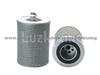 Oil Filter CH2963