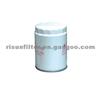 JX1013A Oil Filter For Engine