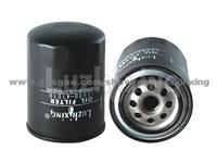 Oil Filter 15600-41010