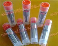 Diesel Nozzles DLLA147P1152 With Wholesale Price