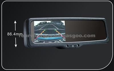 4.3 Inch Rear View Mirror With Bluetooth And Supports A2DP And SIRI Functions GK-043LA For Honda Accord From 2009 To 2011