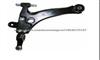 Control Arm 54500-38011 51501-38011 For Hyundai