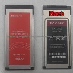 Nissan Consult GTR Card