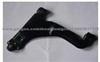 Control Arm 5352005 5352004 For OPEL