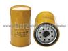 Air Filter 4616544