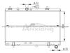 Radiator For KIA RIO 25310-FD010