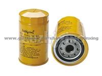 Fuel Filter 600-311-8221