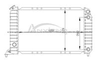 Radiator For ISUZU HOMBRE PICKUP'96 52462544/45