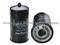 Oil Filter 4429726