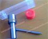 Top Rated Nozzle DN10S242 0 434 200 053 For HATZ E89