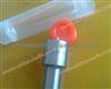 Injector Nozzle DLLA155S059 F 019 122 059