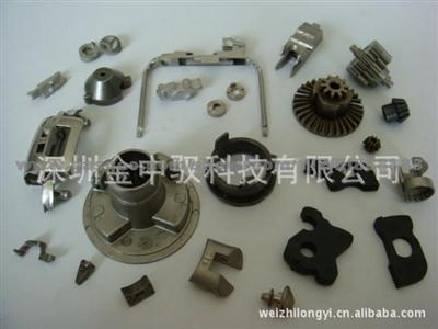 Powder Metallurgy Injection Molding(MIM)