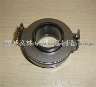 Competitive Bearing 47SCRN40P