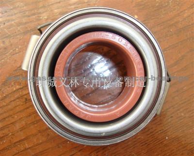 High Qulity  Bearings 50SCRN31P