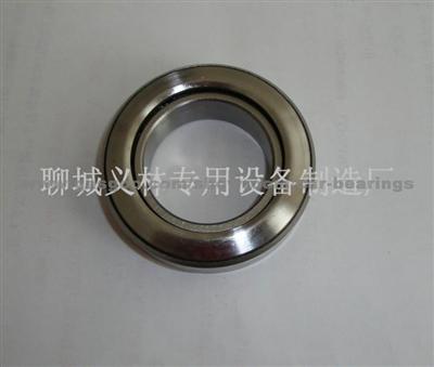 Shandong Liaocheng Bearing SF0859