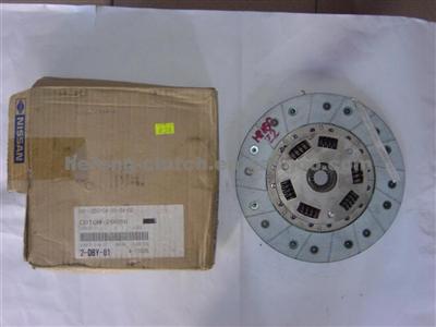 Nissan Clutch Disc 30100-56A00