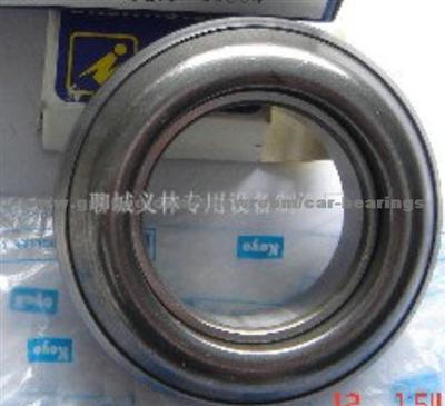 Land Rover  Bearing