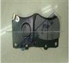 Brake Pads OK710-33-28Z