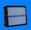 Mazda Air Filter(FE48-13-Z40),Auto Air Filter,Car Air Filter