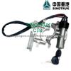 SINOTRUK HOWO TRUCK PARTS Key Start Switch AZ9130583019