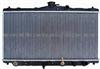 Radiator For Honda Accord III