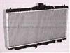 Radiator For Honda Accord III