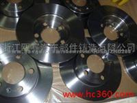 Brake Disc for Audi