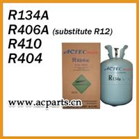 Refrigerant Gas R134A,R410,R404