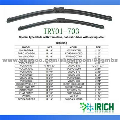 Special Type Wiper Blade With Frameless